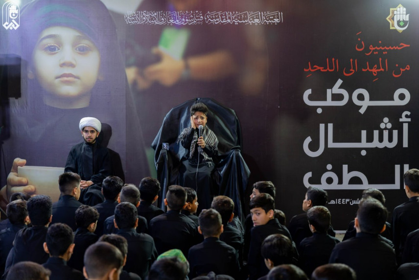عاشوراء 1448.. يوم العليلة