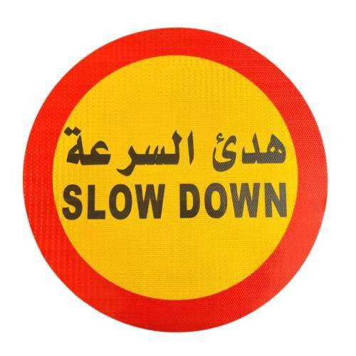 جهود العتبة العباسية لسلامة وأمن الزائرين