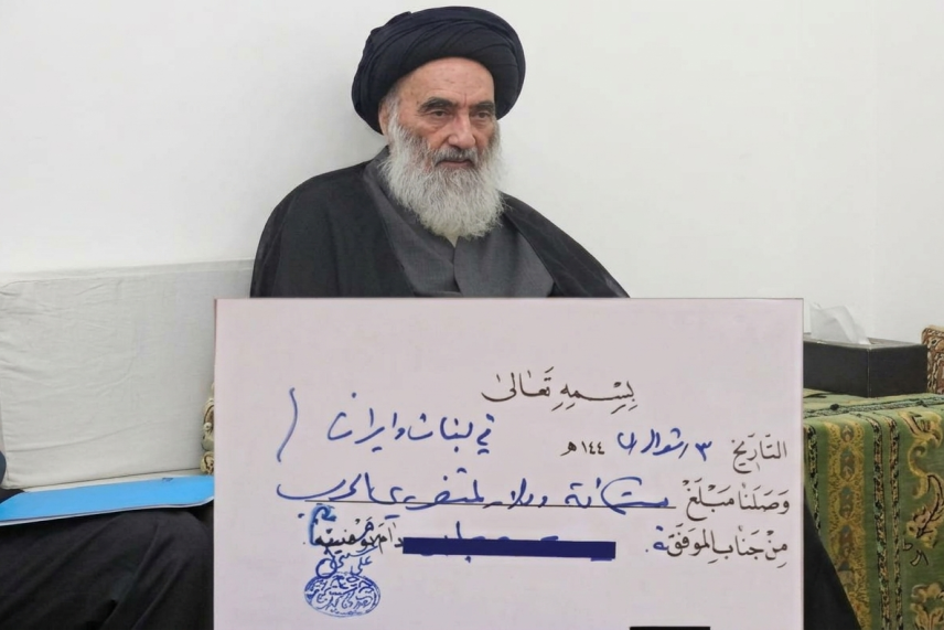 حملة عباسية لإغاثة الشعبين الإيراني واللبناني