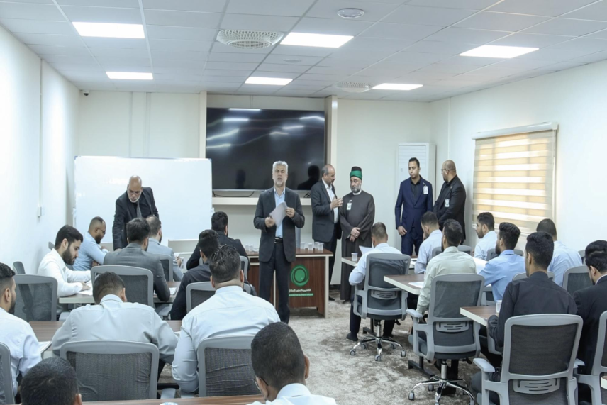 العتبة العباسية تطلق أكاديمية مهامها العناية بشؤون المنتسبين وتطويرهم