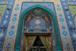 blog image