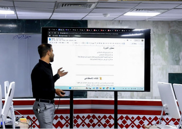 صورة المقالة