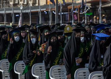 صورة المقالة