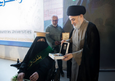 صورة المقالة