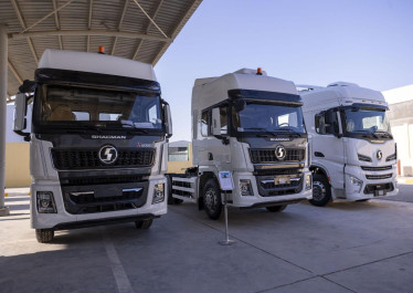 صورة المقالة