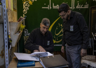 صورة المقالة