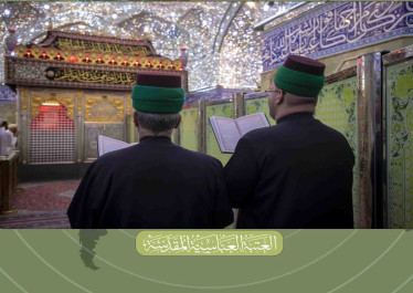 صورة المقالة